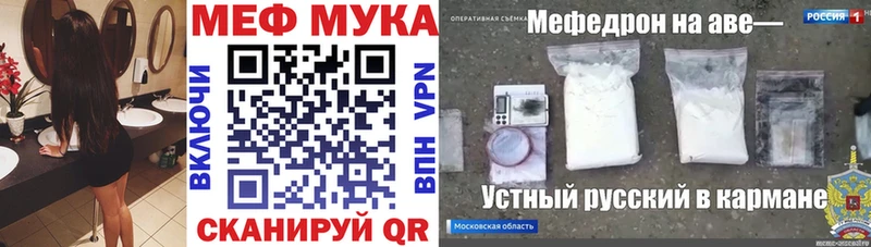 Сколько стоит Короча Cocaine  Героин  Конопля  Меф  Alpha-PVP 