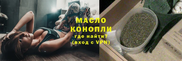a pvp Богородицк