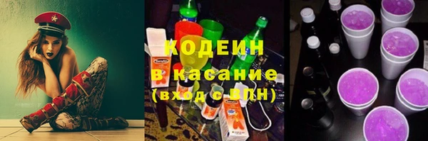 a pvp Богородицк
