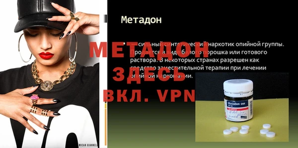 a pvp Богородицк