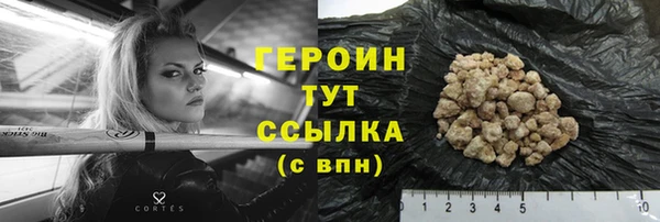 a pvp Богородицк