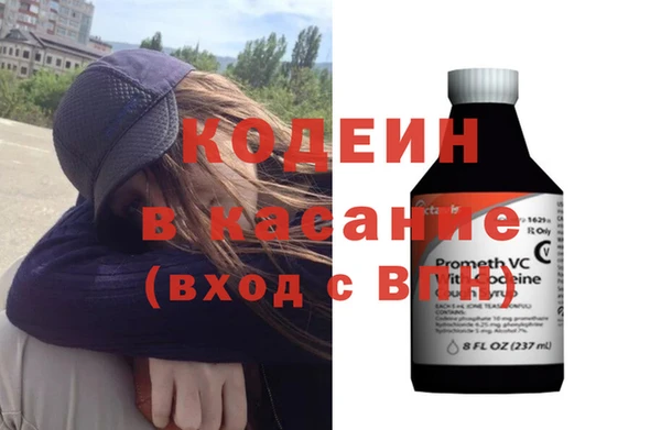 MDMA Premium VHQ Богородск