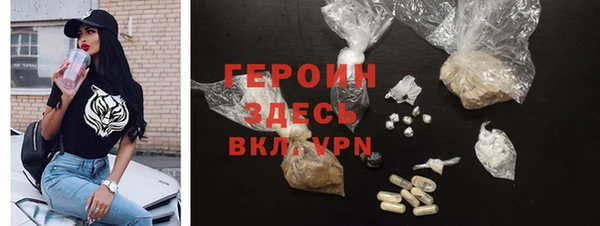 a pvp Богородицк