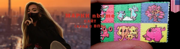 a pvp Богородицк