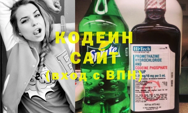 MDMA Premium VHQ Богородск