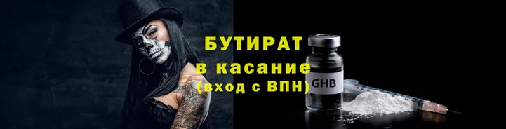 a pvp Богородицк