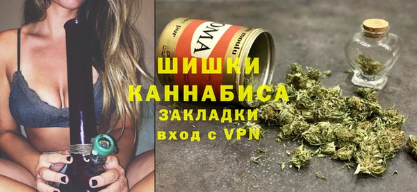 MDMA Premium VHQ Богородск