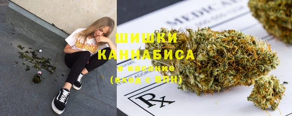 MDMA Premium VHQ Богородск