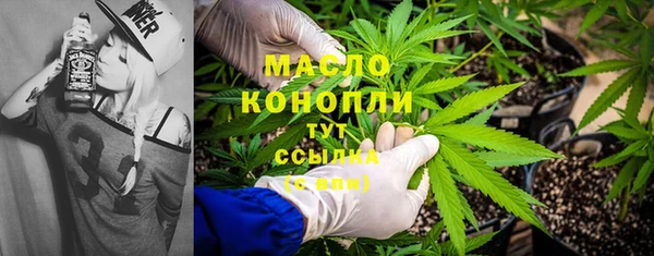 a pvp Богородицк