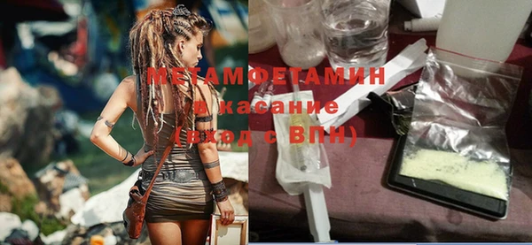 a pvp Богородицк