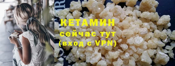 a pvp Богородицк