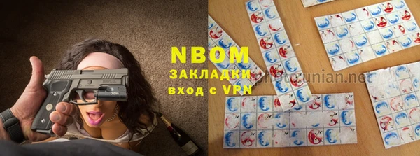 mdma Богданович