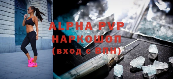 MDMA Premium VHQ Тында