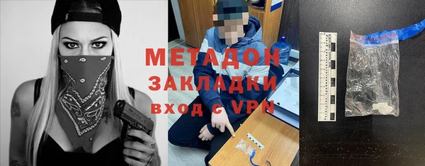 a pvp Богородицк