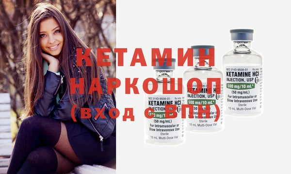 a pvp Богородицк