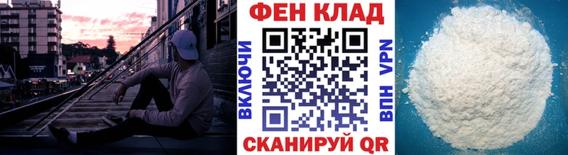 МЕТАМФЕТАМИН Декстрометамфетамин 99.9% Короча