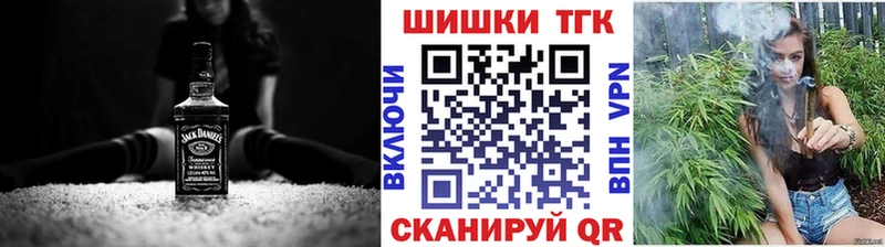 где найти наркотики  Короча  Конопля AK-47 